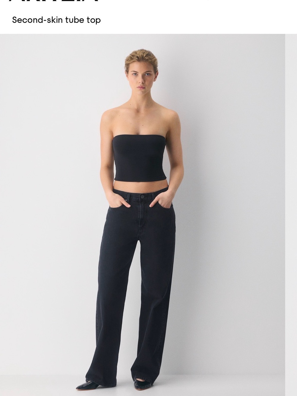 Aritzia contour tube top